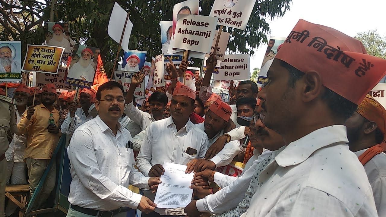 WhatsApp Image 2024-03-12 at 3 40 10 PM